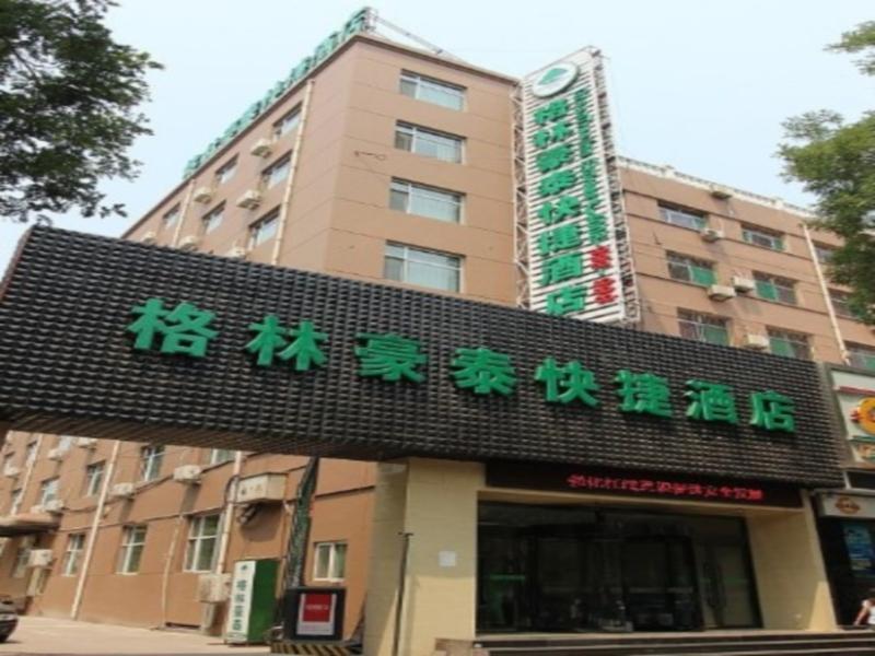 Greentree Shanxi Taiyuan University Of Finance And Economics North School Express Hotel Esterno foto